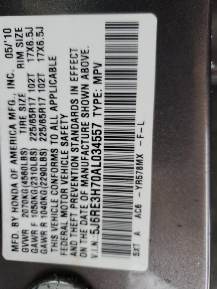 2010 Honda CR-V - Image 13