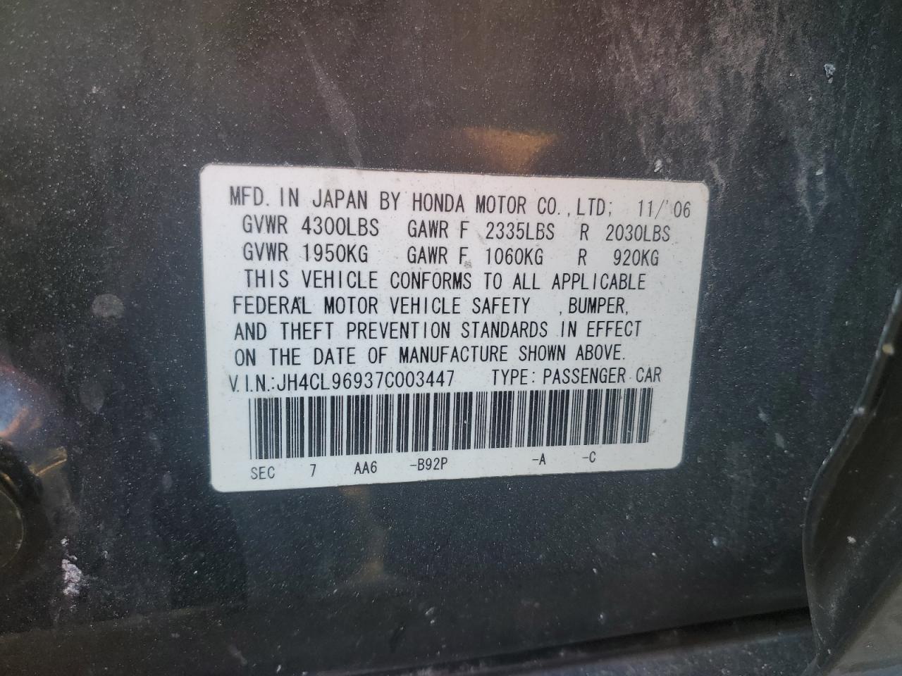 2007 Acura TSX - Image 12