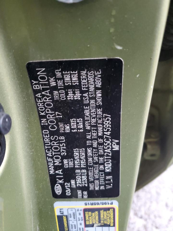 2012 Kia Soul - Image 15