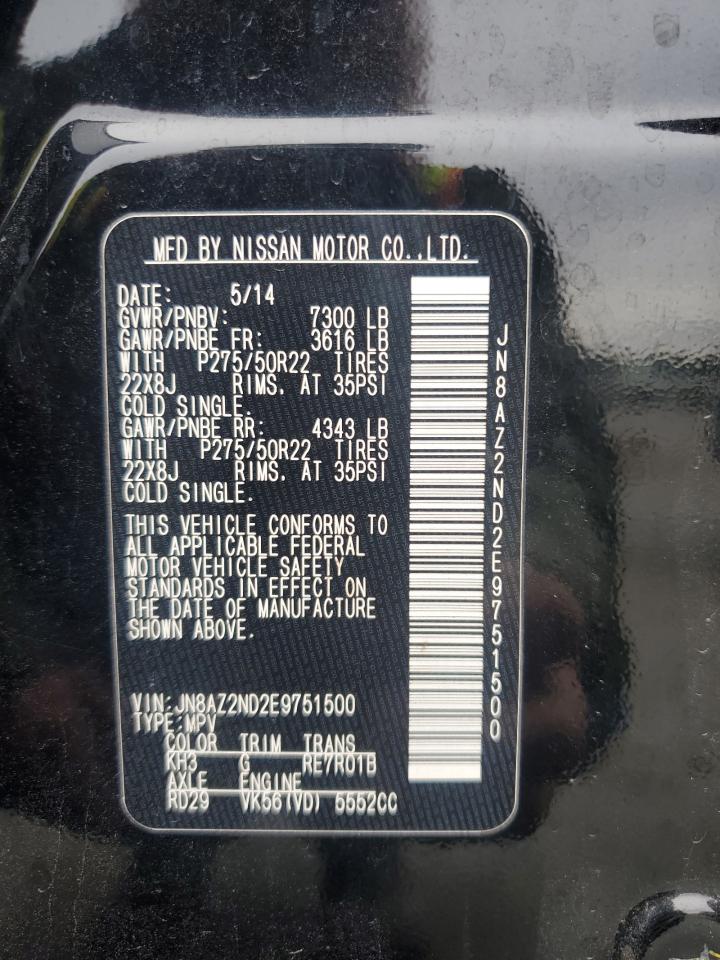 2014 Infiniti Qx80 VIN: JN8AZ2ND2E9751500 Lot: 44496805