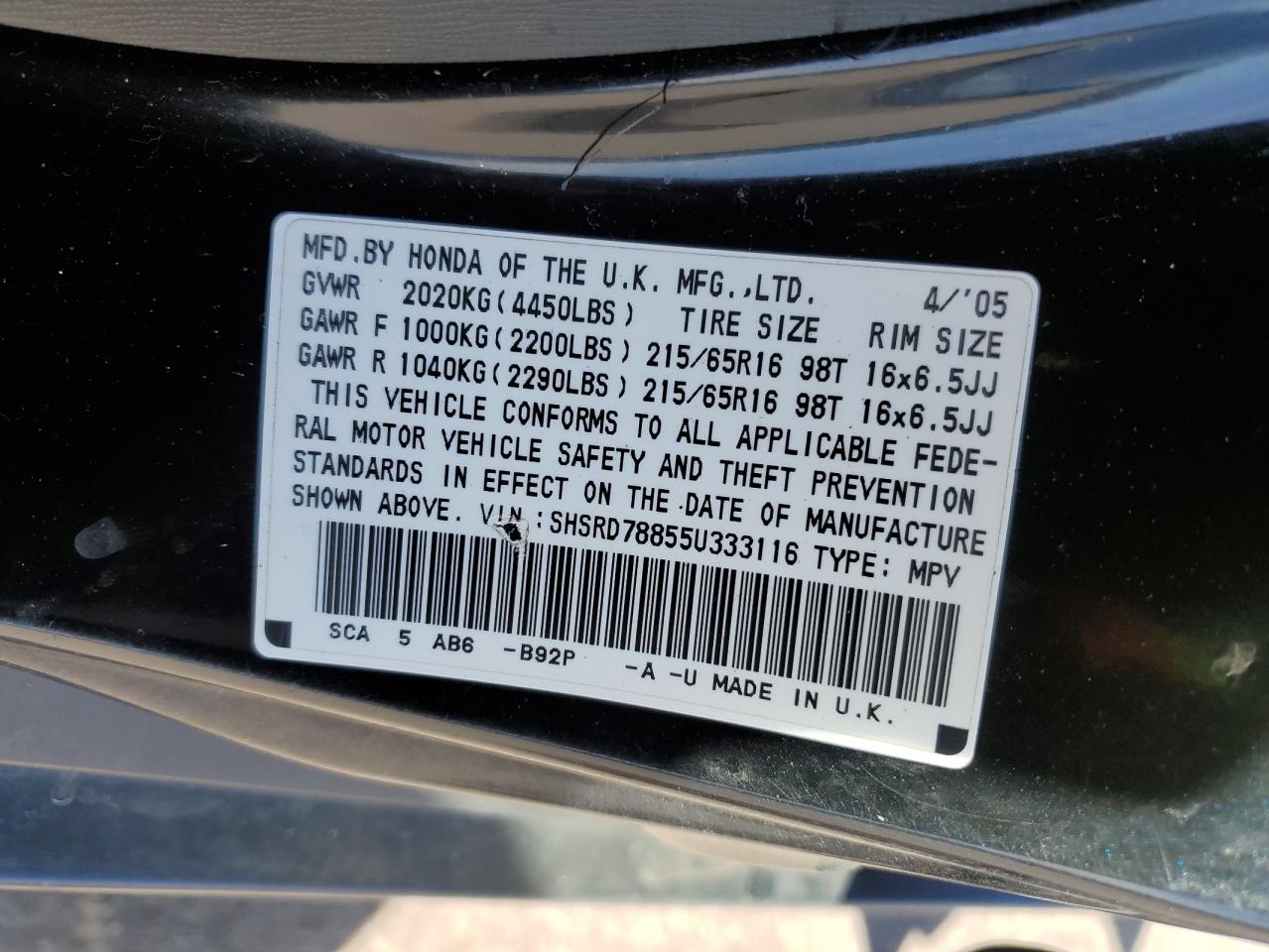 2005 Honda CR-V - Image 13