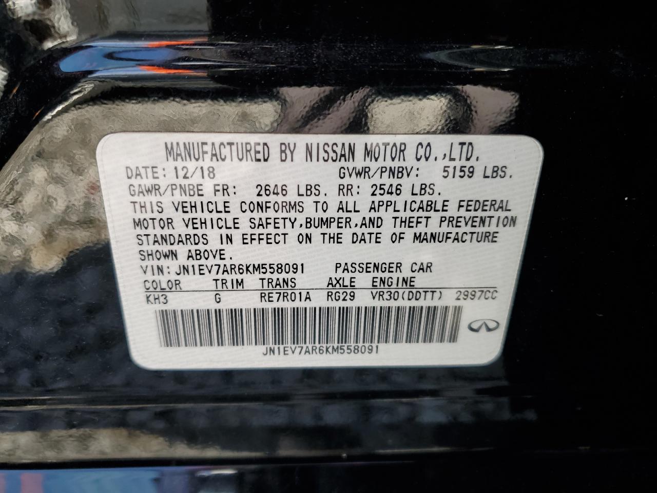 2019 Infiniti Q50 - Image 12