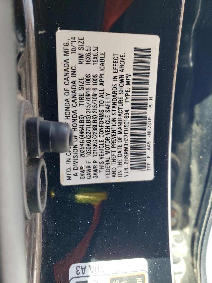 2015 Honda CR-V - Image 13