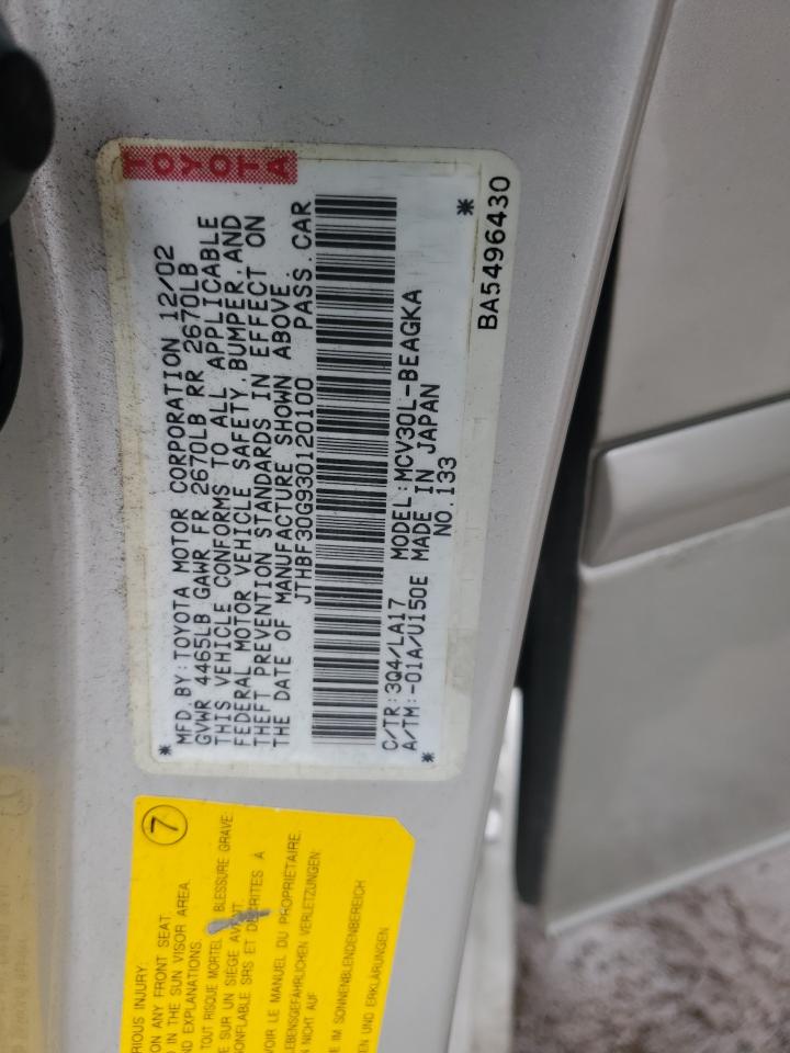 2003 Lexus ES - Image 12