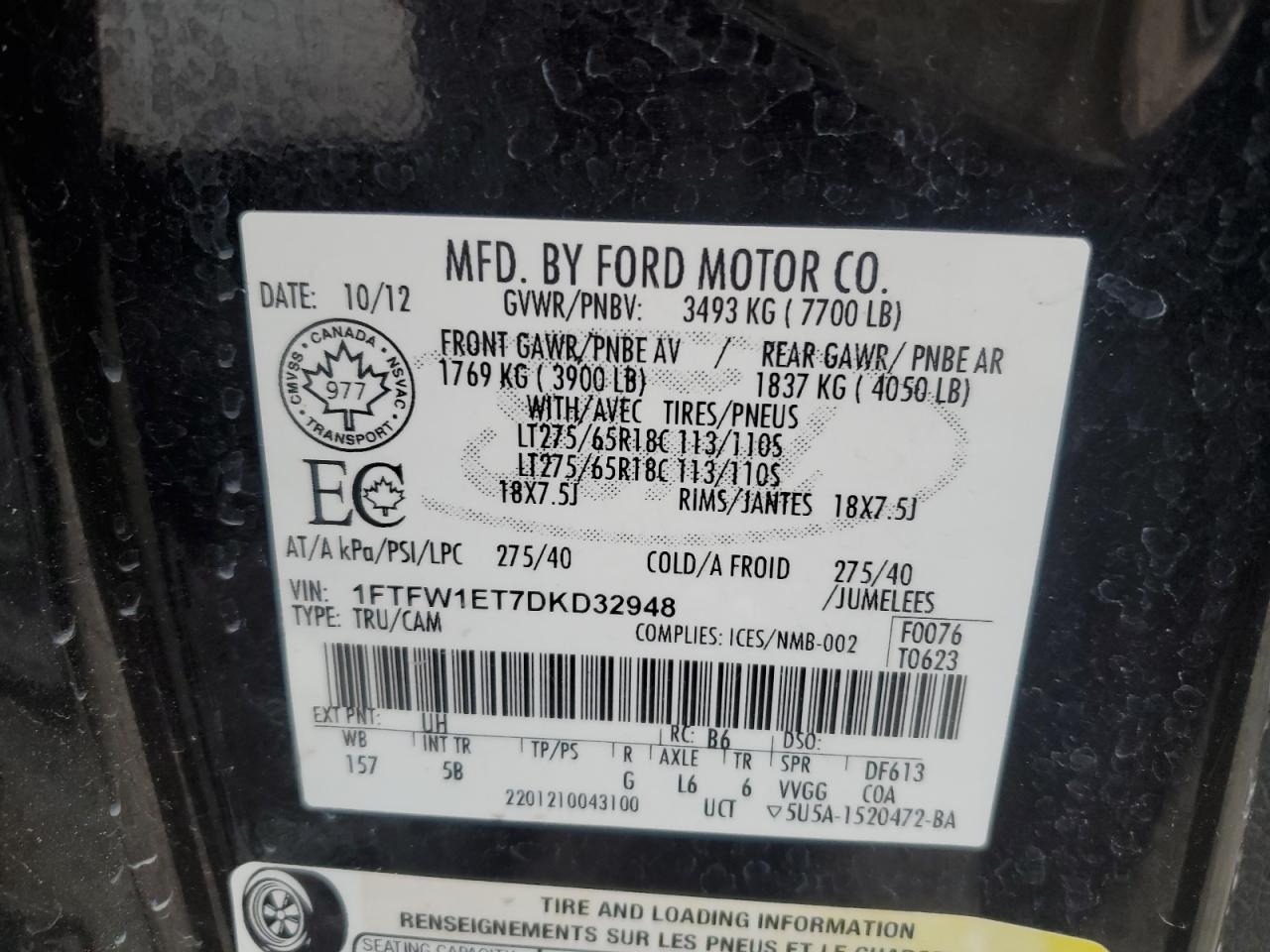 2013 Ford F-150 - Image 12