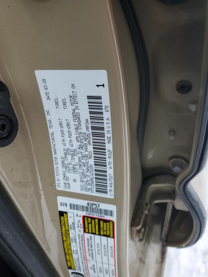 2020 Toyota Tacoma - Image 12
