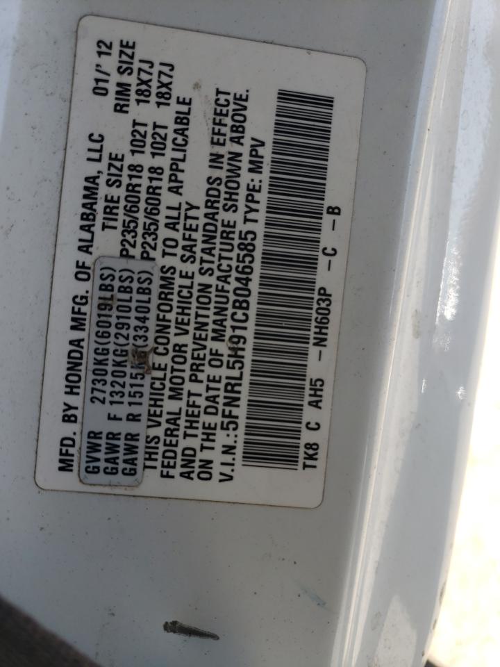 2012 Honda Odyssey - Image 15