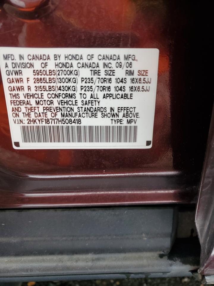 2007 Honda Pilot - Image 13