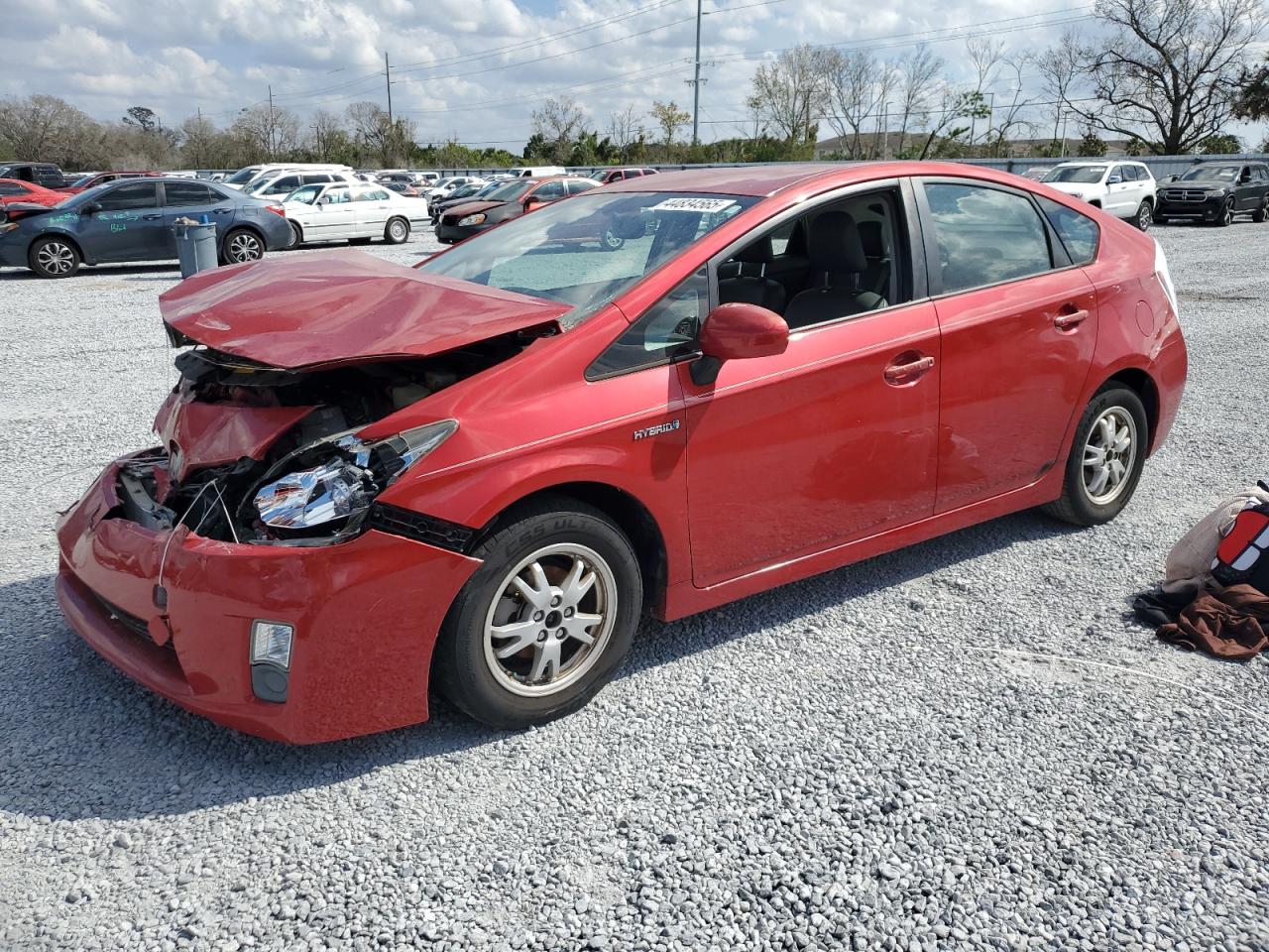 2010 Toyota Prius - Image 1