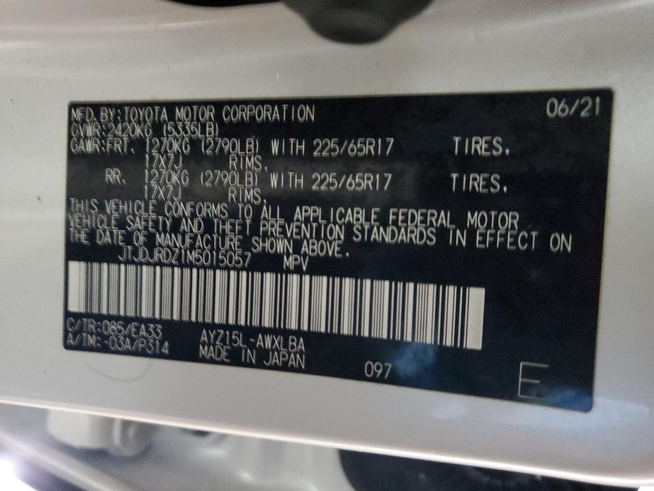 2021 Lexus NX - Image 15