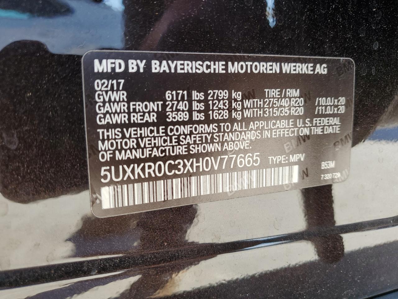 2017 BMW X5 - Image 13