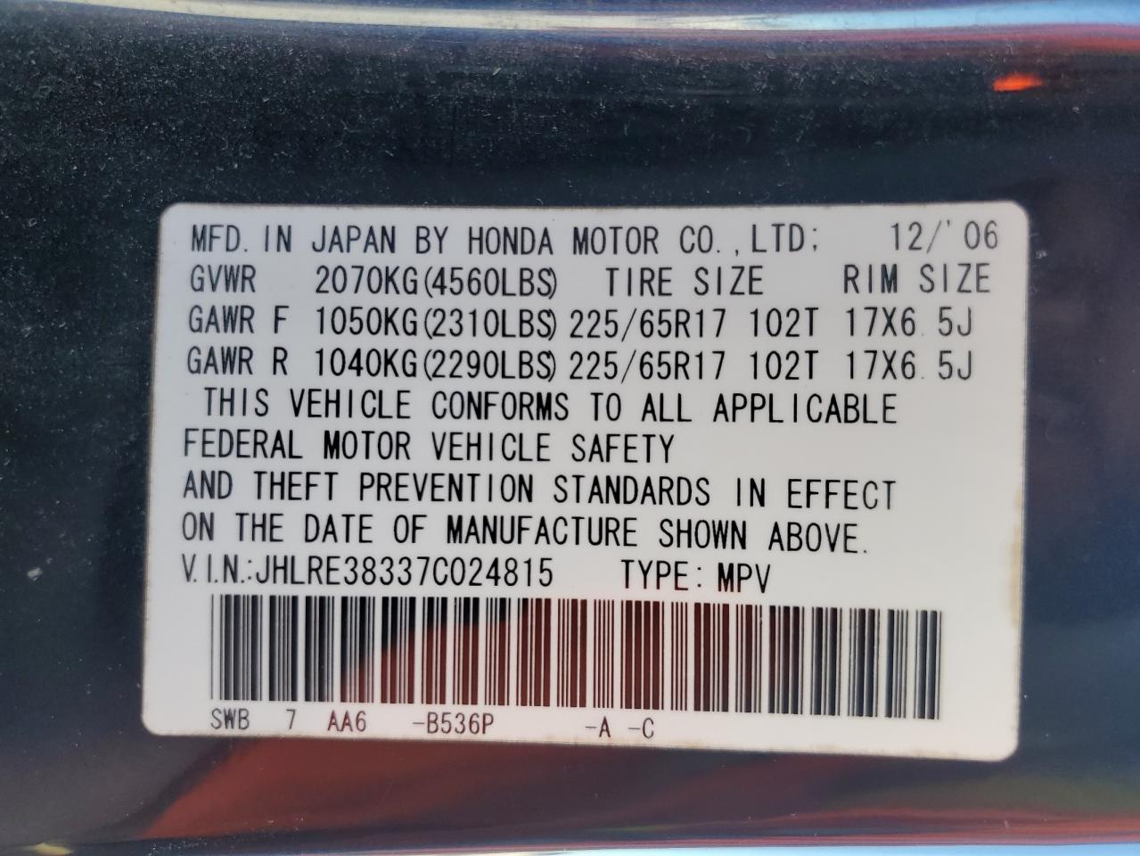 2007 Honda CR-V - Image 13