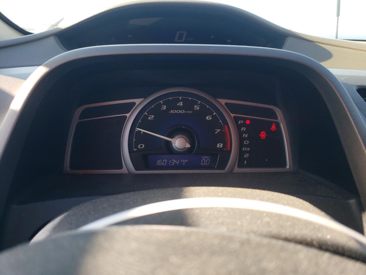 2007 Honda Civic - Image 9