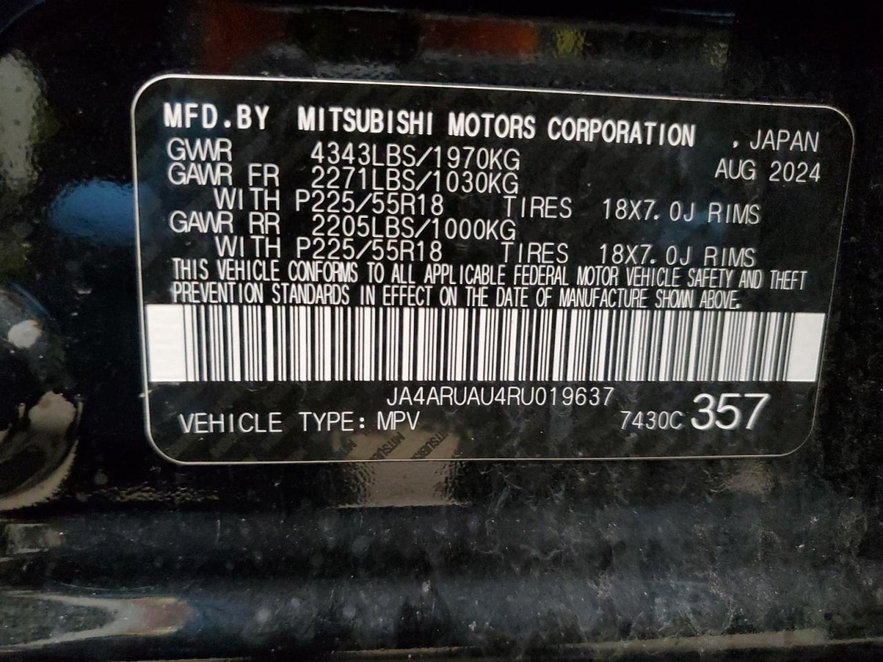 2024 Mitsubishi Outlander - Image 14