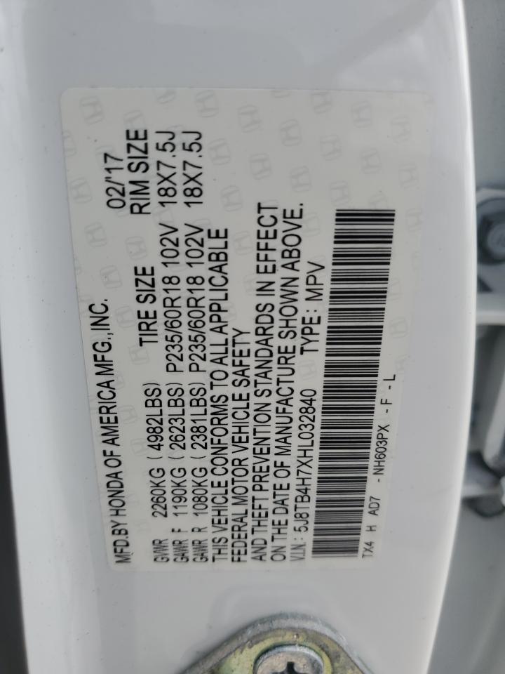 2017 Acura RDX - Image 15