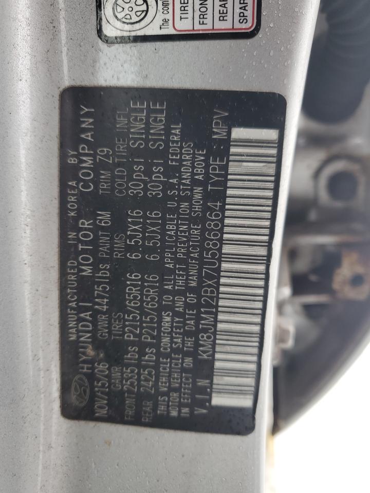 2007 Hyundai Tucson - Image 16