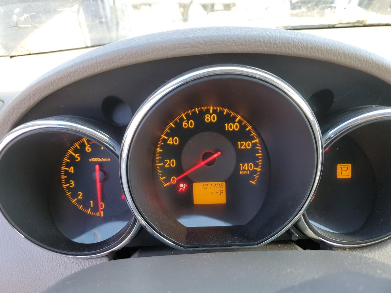 2005 Nissan Altima - Image 9