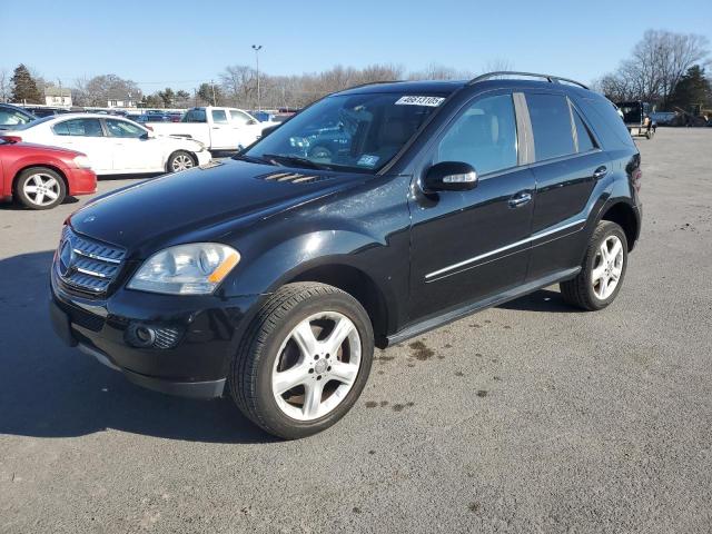 2008 Mercedes-Benz Ml 350 en Venta en Glassboro, NJ - Water/Flood