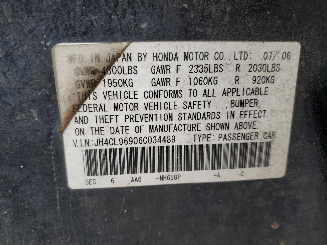 2006 Acura TSX - Image 12