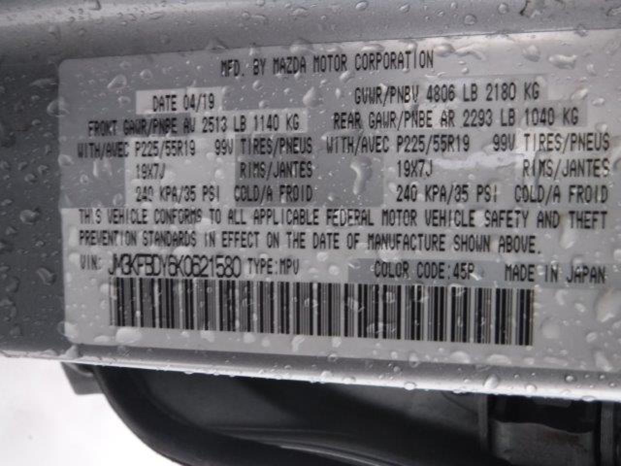 2019 Mazda Cx-5 Grand Touring Reserve VIN: JM3KFBDY6K062158X Lot: 46614865