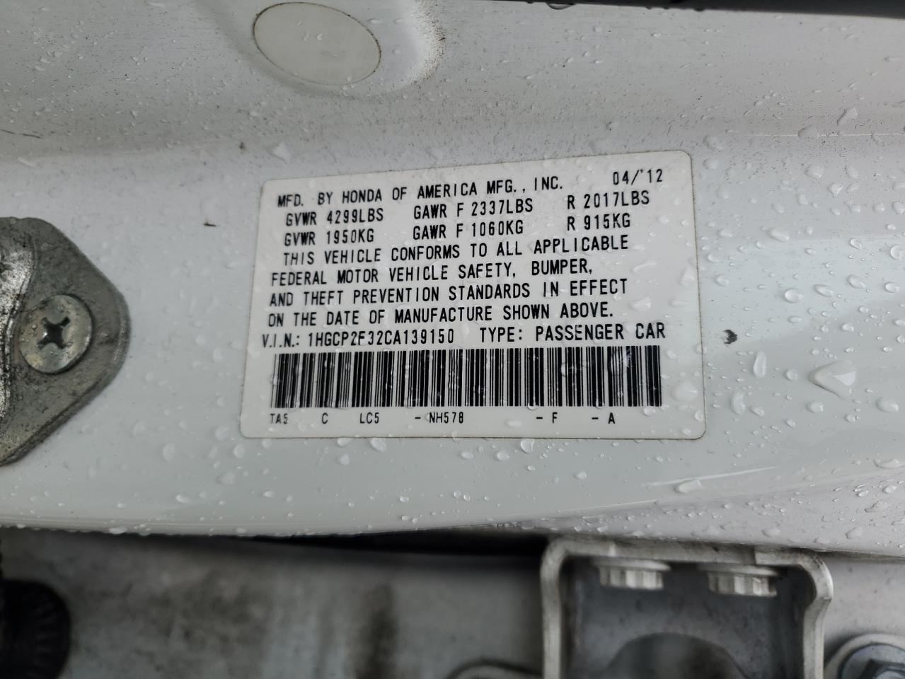 2012 Honda Accord - Image 12