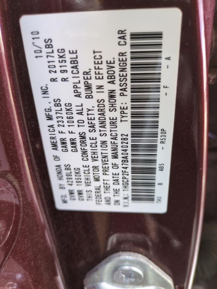 2011 Honda Accord - Image 12