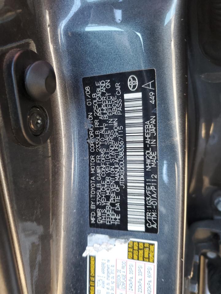 2008 Toyota Prius - Image 12