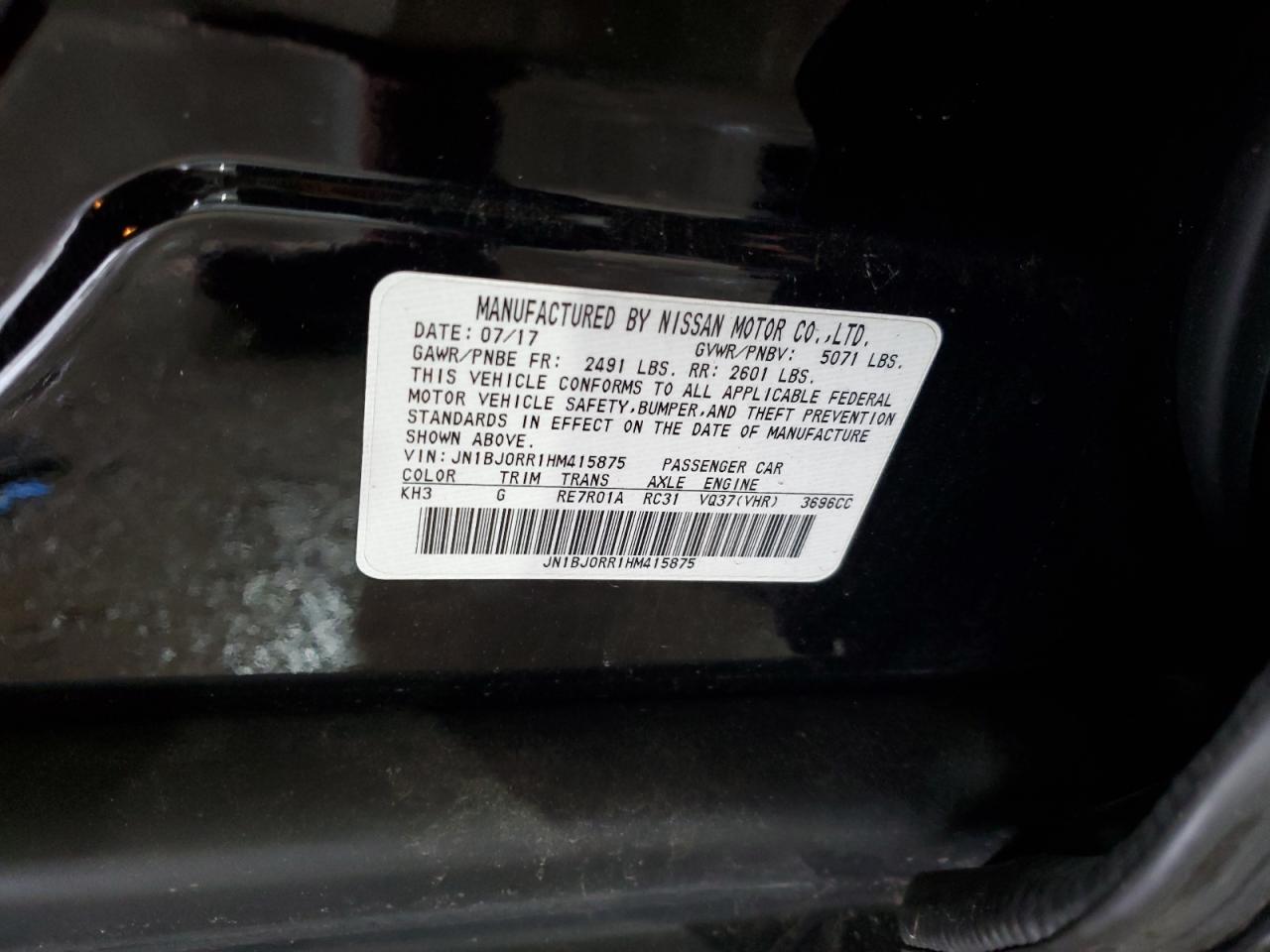 2017 Infiniti QX50 - Image 12