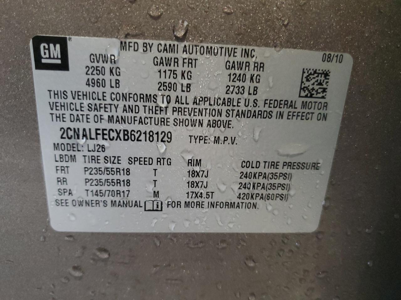 2011 Chevrolet Equinox - Image 14