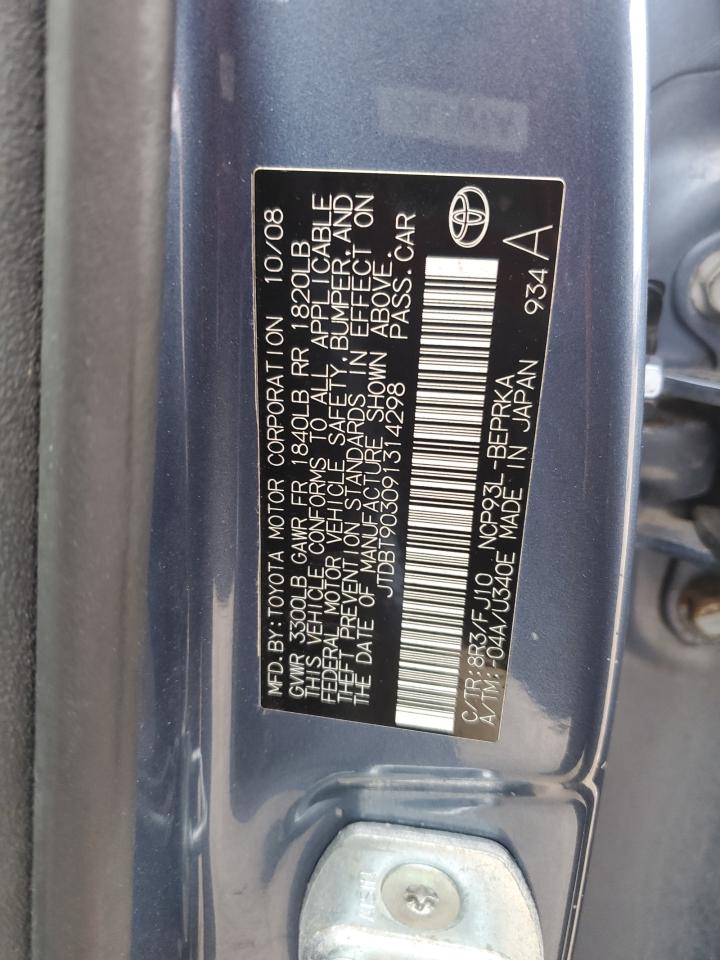 2009 Toyota Yaris - Image 13