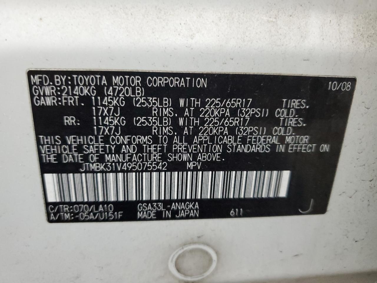 2009 Toyota RAV 4 - Image 13