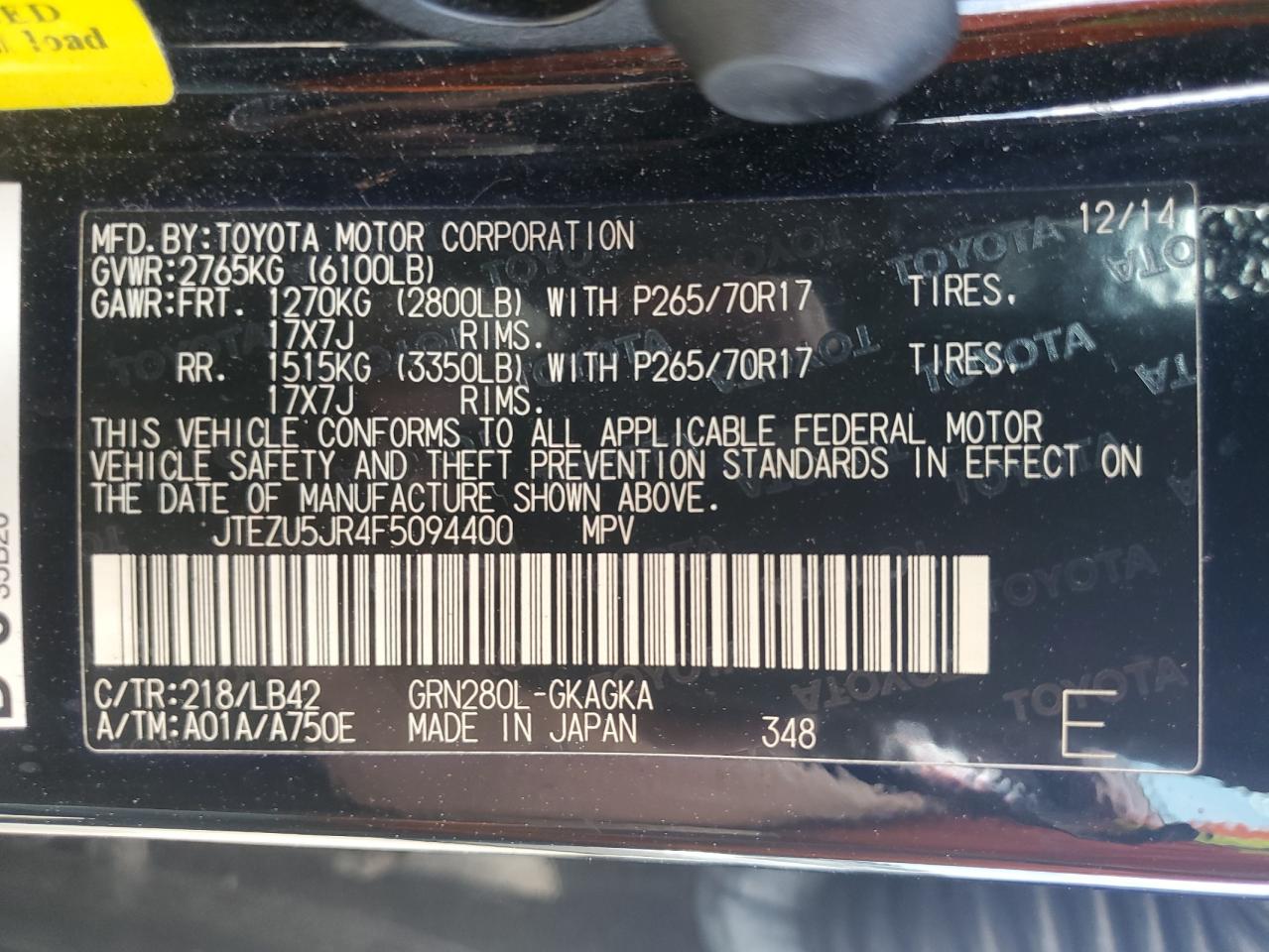 2015 Toyota 4Runner - Image 12