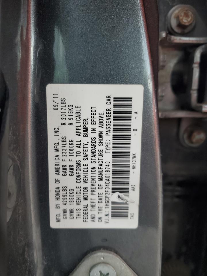 2012 Honda Accord - Image 12