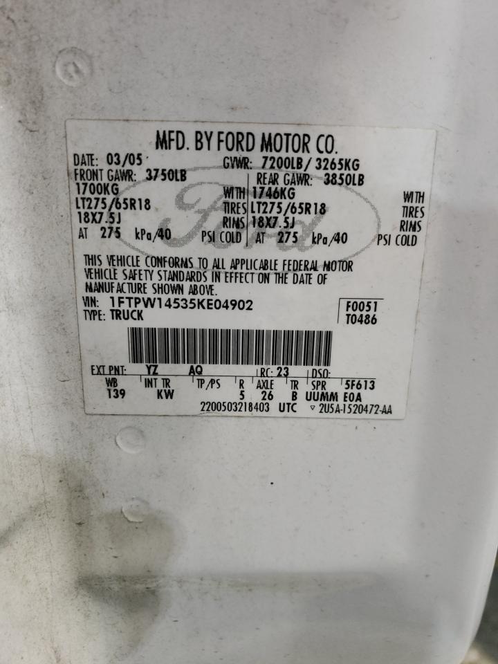 2005 Ford F-150 - Image 13