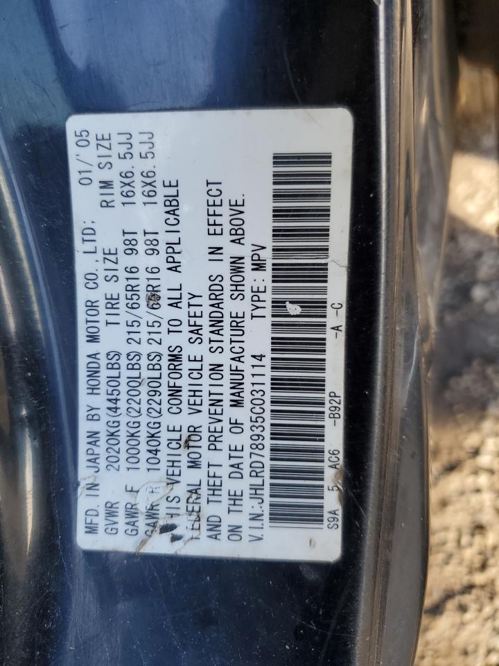 2005 Honda Cr-V Se VIN: JHLRD78935C031114 Lot: 45137605