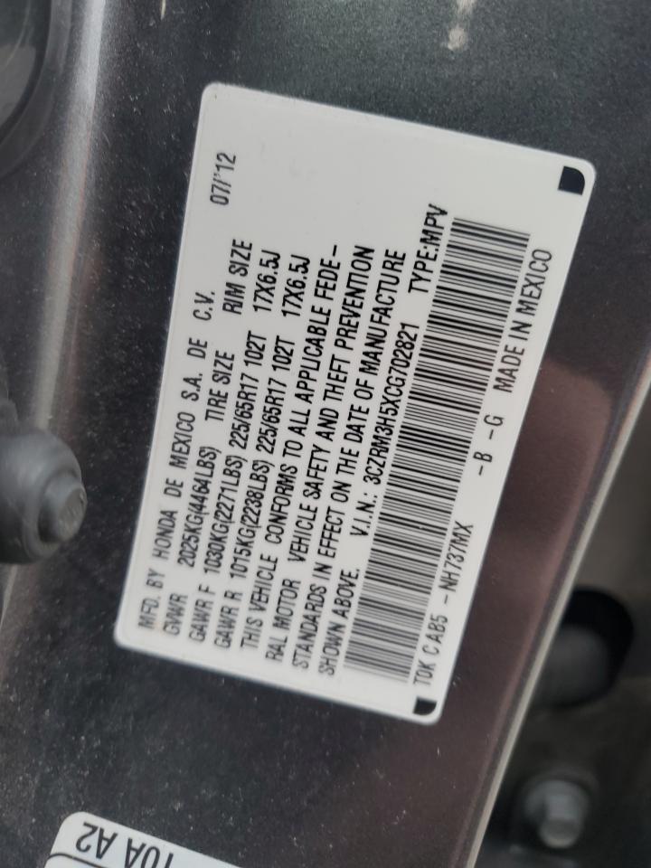 2012 Honda CR-V - Image 13