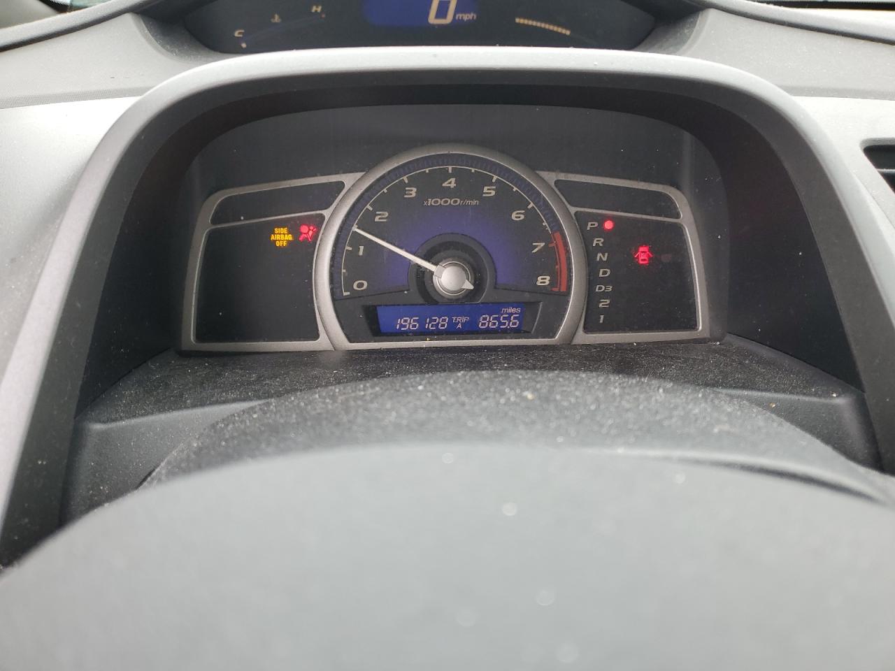2006 Honda Civic - Image 9