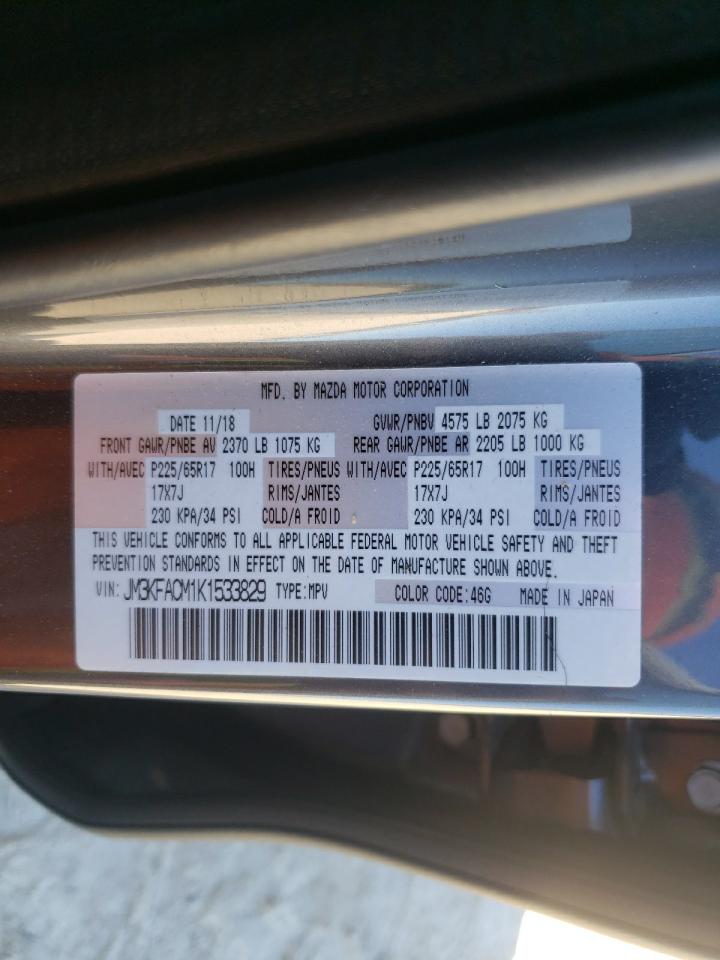 2019 Mazda CX-5 - Image 13