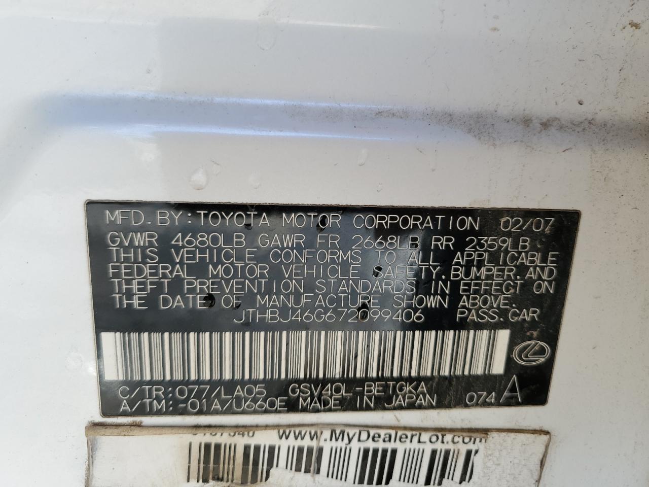 2007 Lexus ES - Image 13