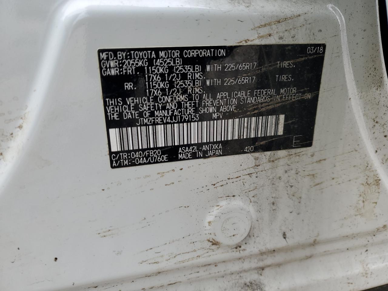 2018 Toyota RAV 4 - Image 16