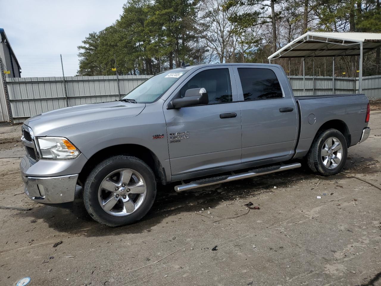 2020 RAM 1500 - Image 1