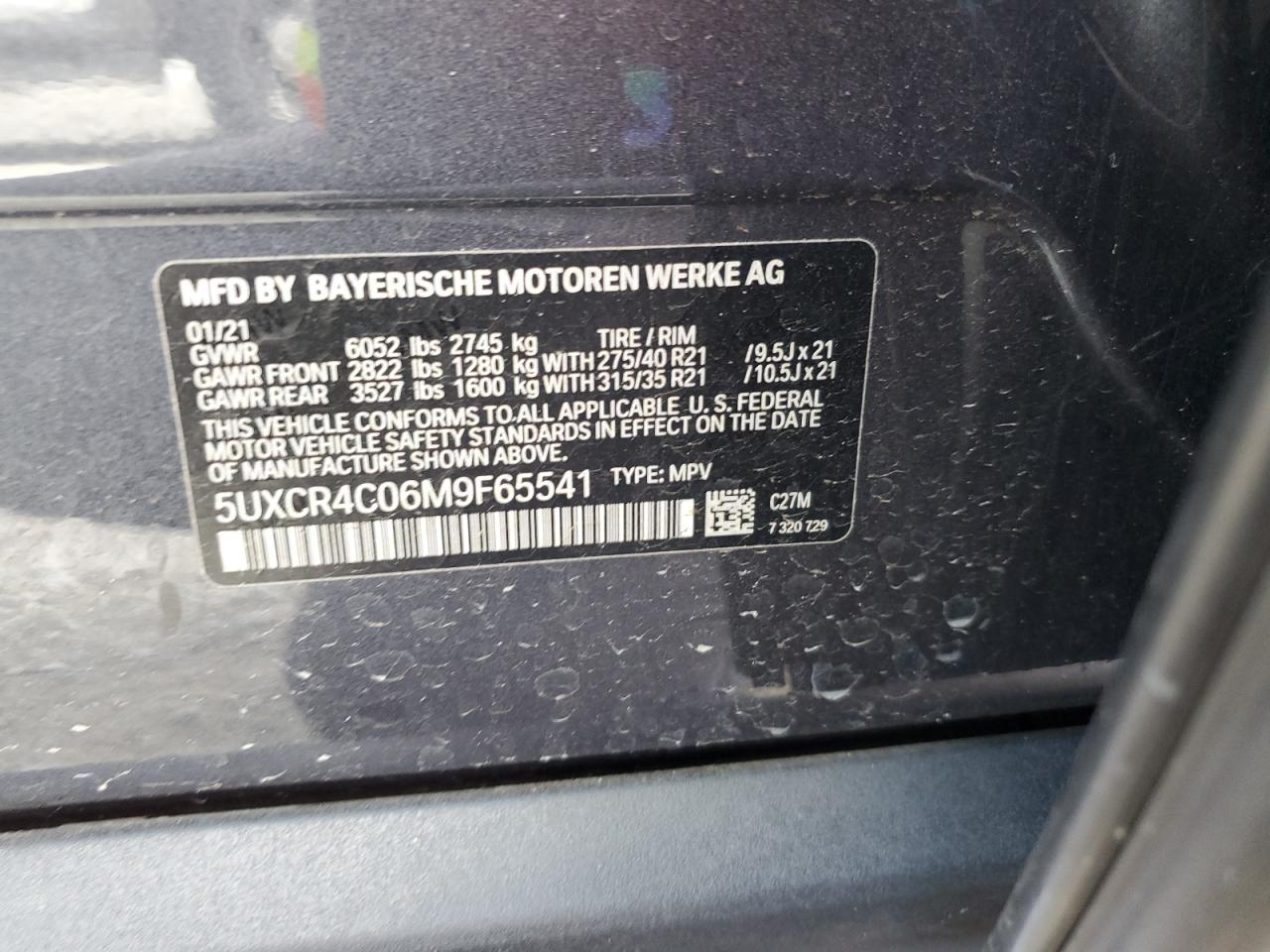 2021 BMW X5 - Image 14