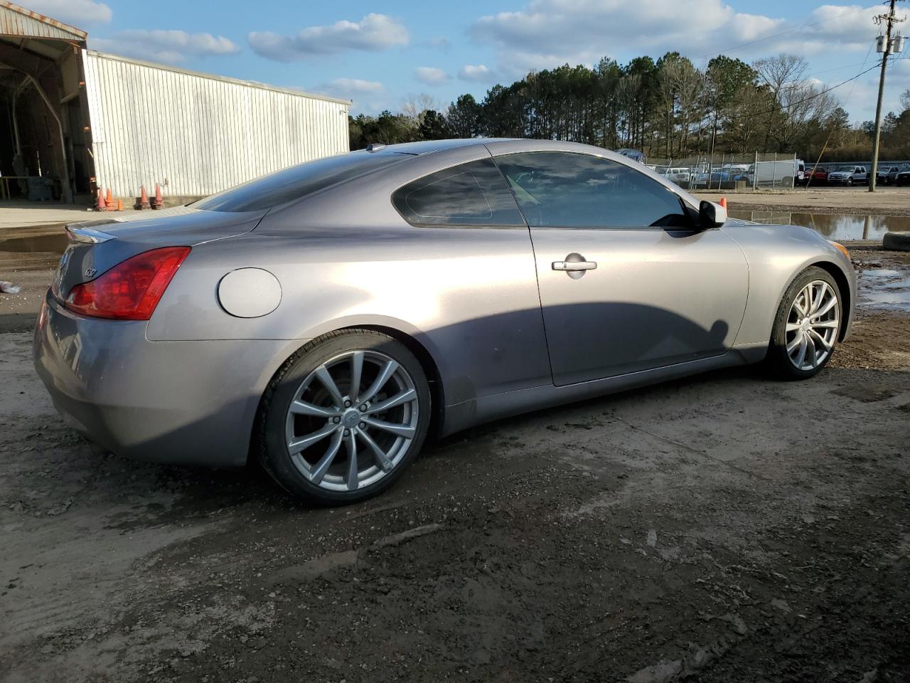 2008 Infiniti G - Image 3