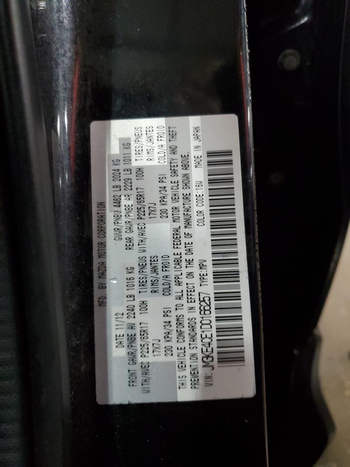 2013 Mazda CX-5 - Image 14