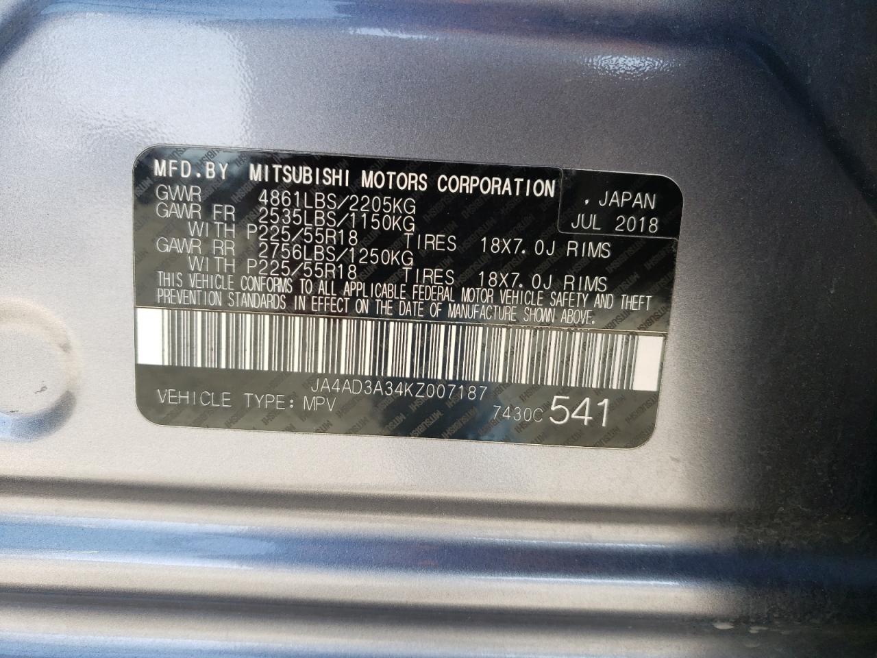 2019 Mitsubishi Outlander - Image 13