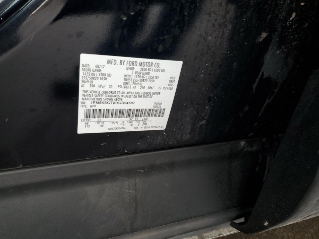 2017 Ford Explorer - Image 13