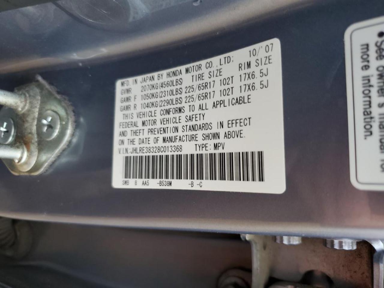 2008 Honda CR-V - Image 13