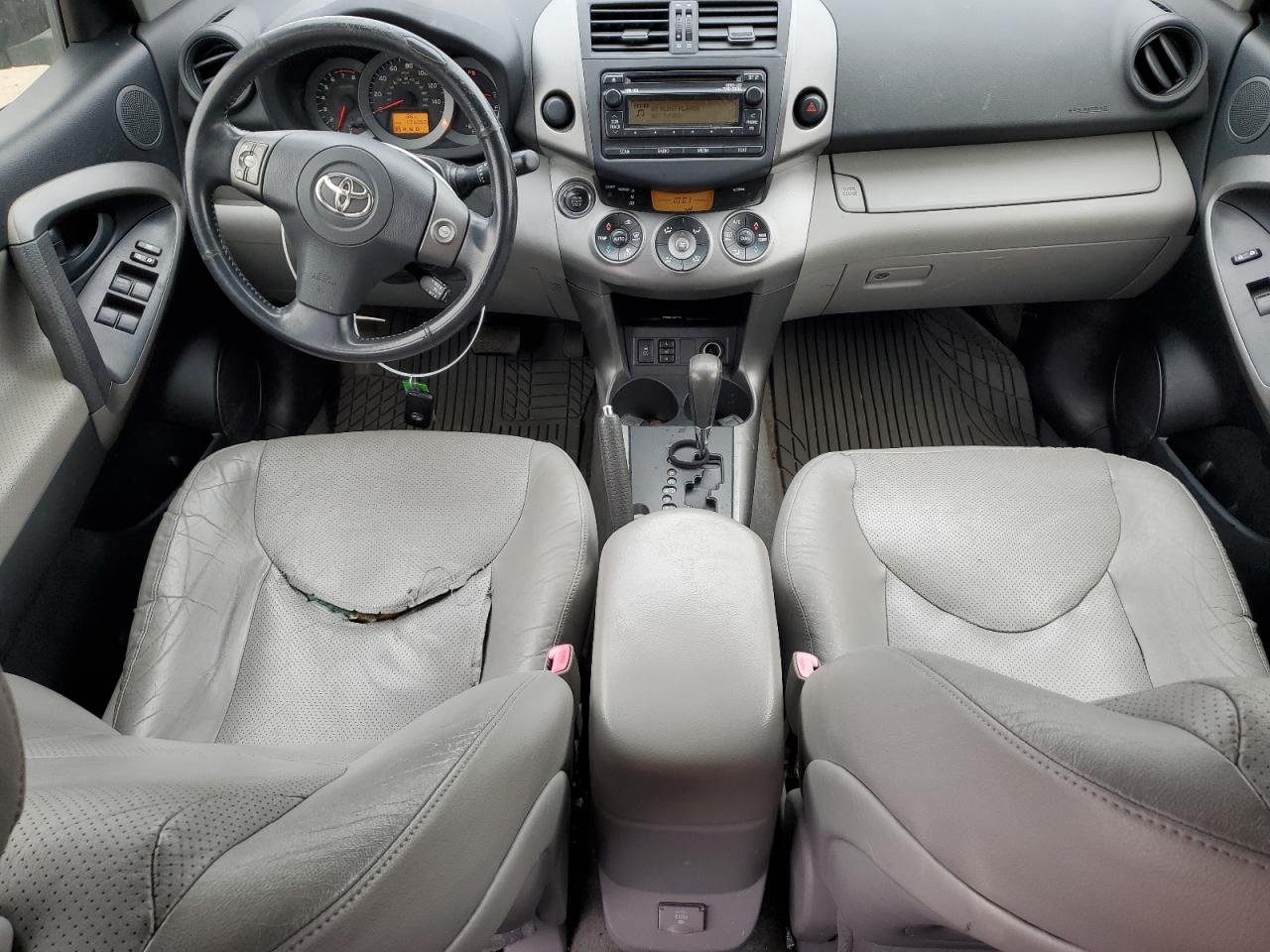 2012 Toyota RAV 4 - Image 8