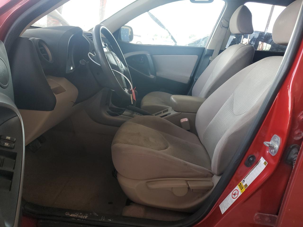 2007 Toyota RAV 4 - Image 7