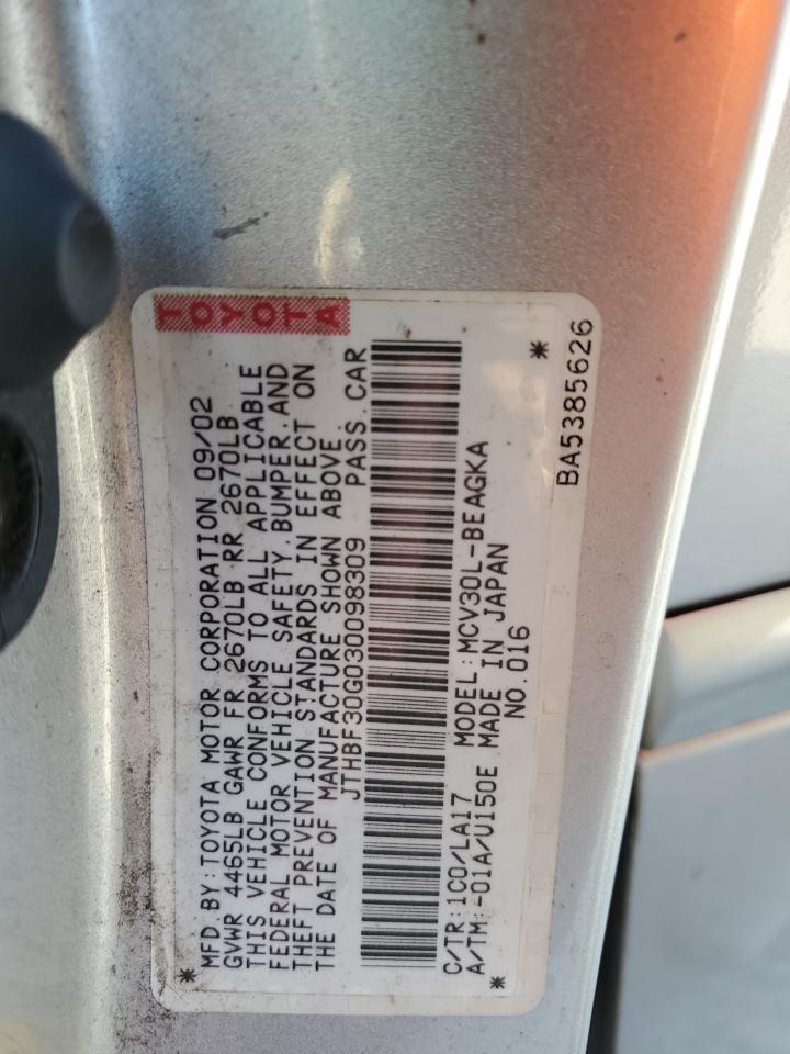 2003 Lexus ES - Image 12